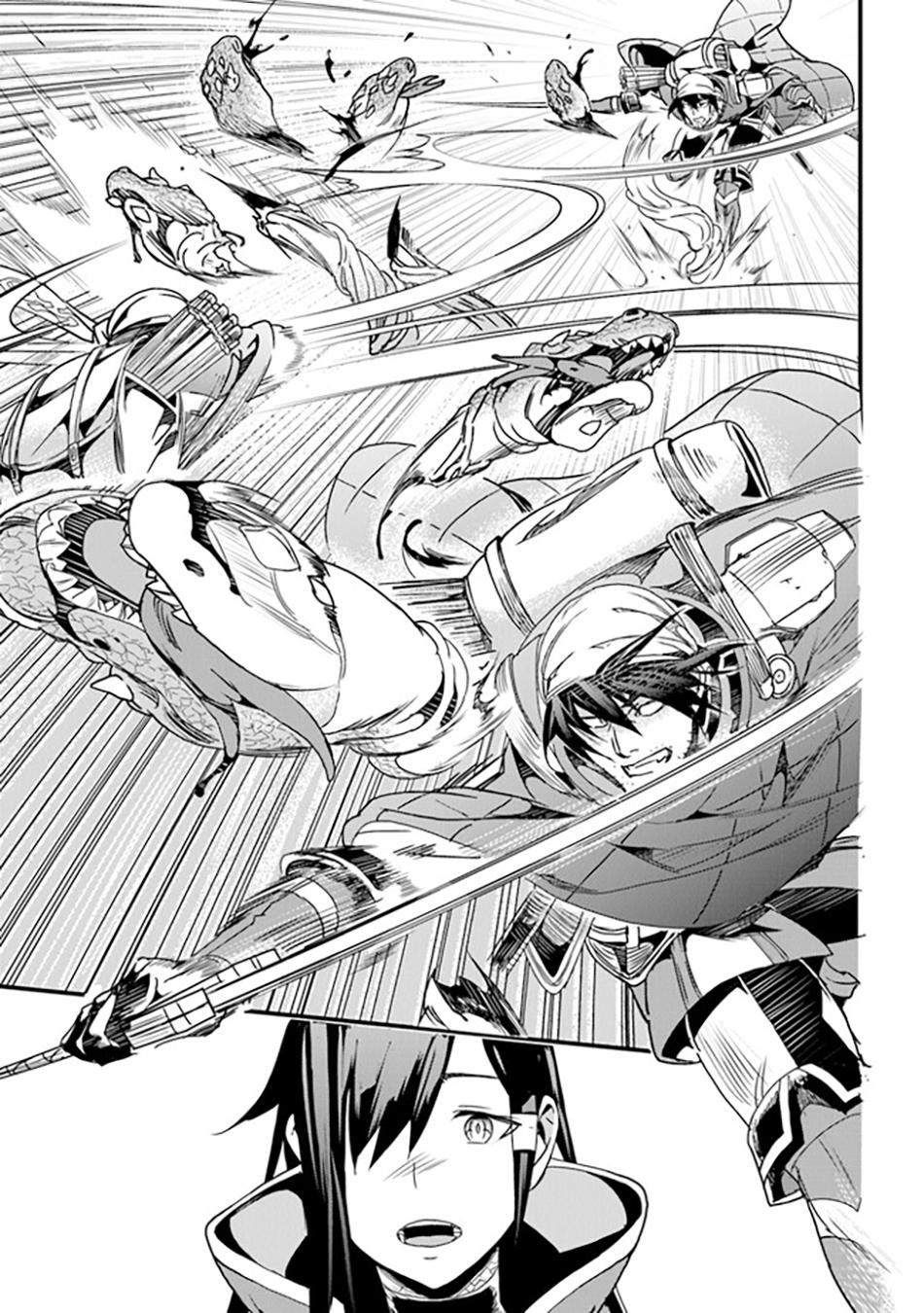 Yakudatazu Skill Ni Jinsei O Sosogikomi 25-Nen, Imasara Saikyou No Boukentan Midori Kashi No Akira Chapter 35 4